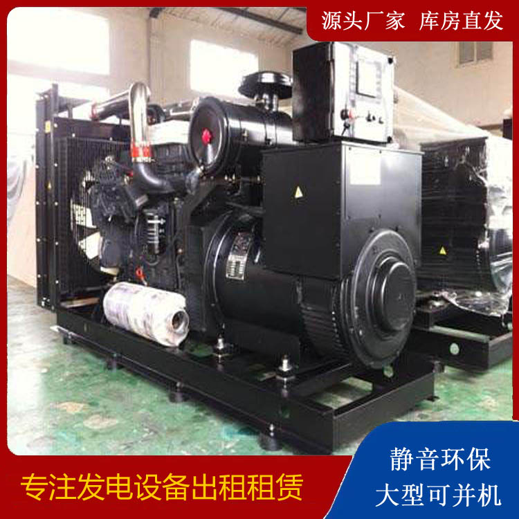 三沙发电车出租 柴油发电机组需要经常换机油吗？