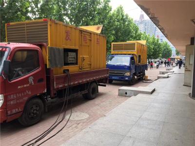 三沙发电车租赁-关于柴油发电机电压问题