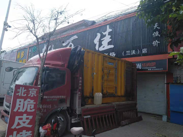 三沙发电机出租-柴油发电机组散热器如何检查与维护
