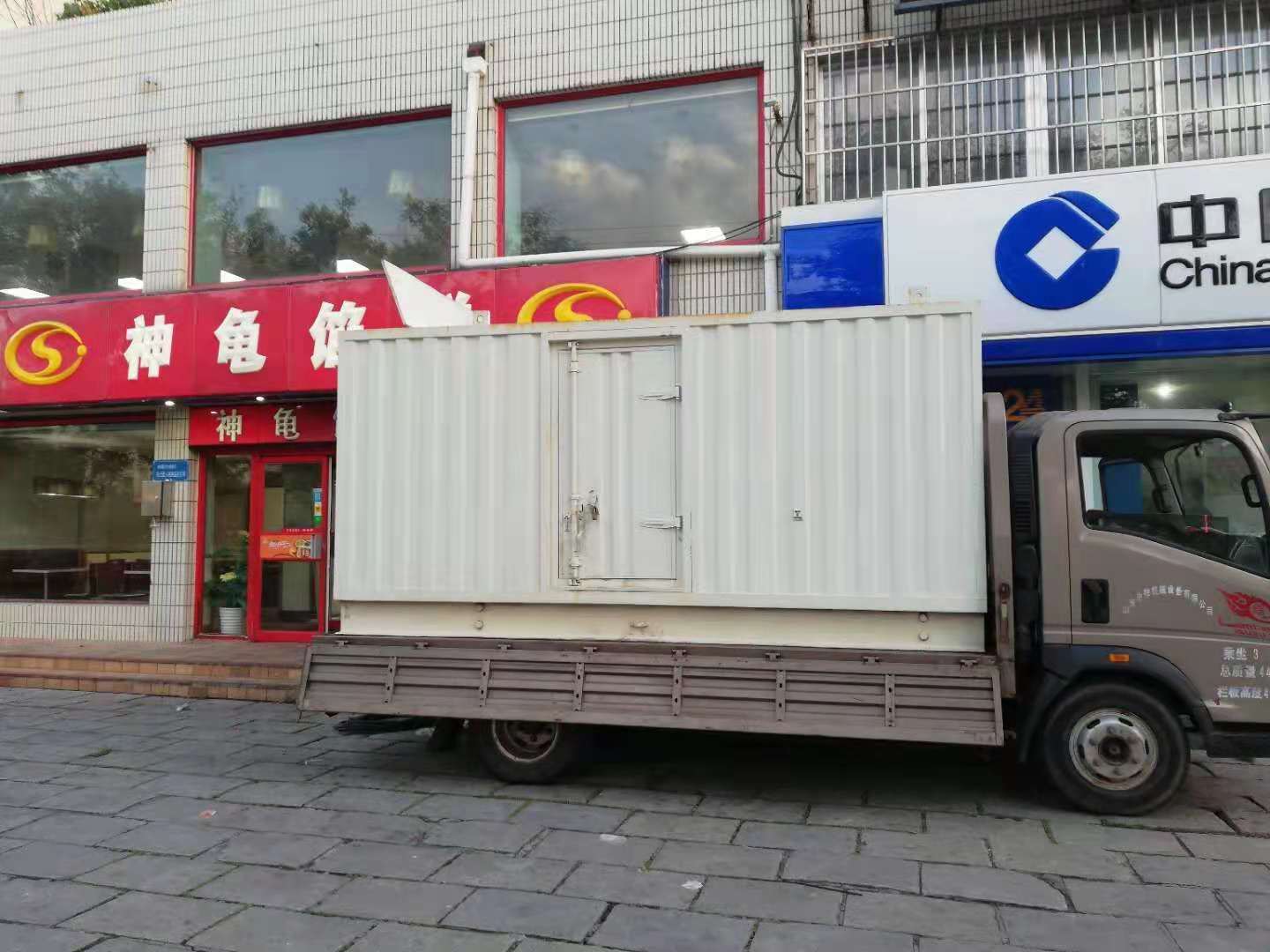 三沙出租发电机-柴油发电机组错误的启动方式