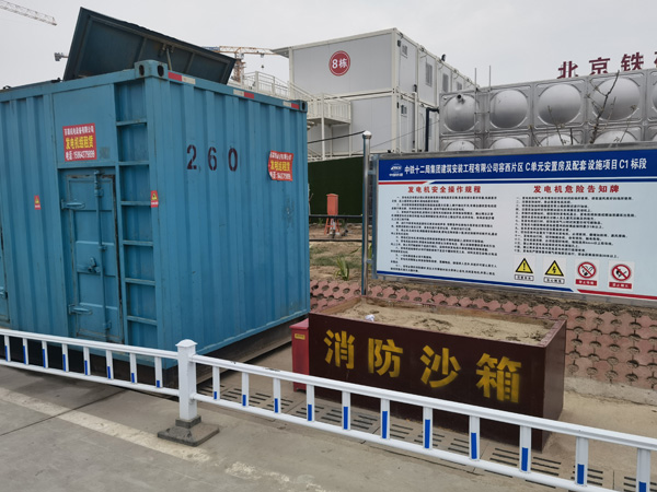 三沙发电机租赁-电缆长度过长会对 100KW 发电机造成哪些影响？