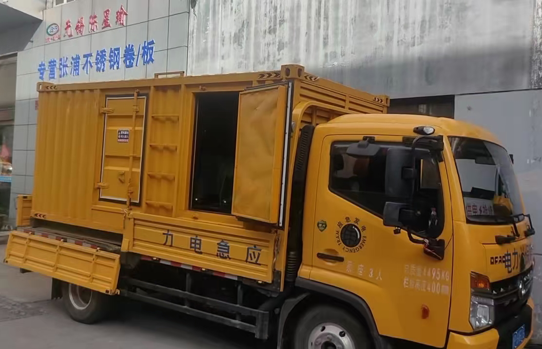 三沙安装和使用柴油发电机组需要注意哪些事项？