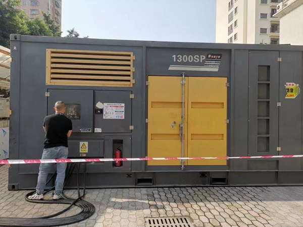 三沙柴油发电机输出电流不稳定的故障该如何排除？