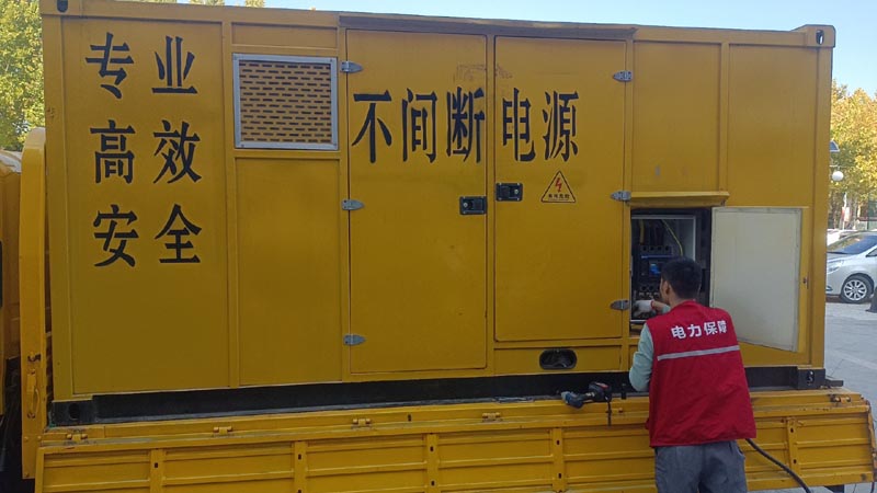 三沙柴油发电机组和UPS电源配合使用时，如何避免切换过程中的电力中断？